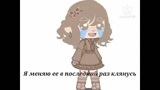 Моя новая ос ;-;