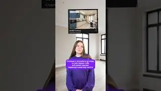 На Яндекс Аренде каждый найдёт квартиру по душе☺️