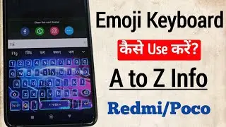 How to Use Emoji & Font Keyboard in xiaomi/Redmi/Poco | Xiaomi Keyboard Full Turtorial | HyperOS