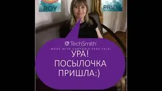 ПОДАРОК ОТ АКАДЕМИИ 