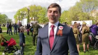 Железняк синхрон