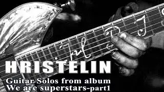 Guitar Solos from album 