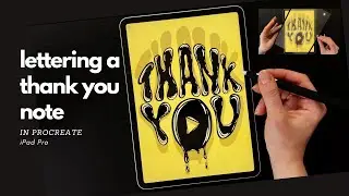 Custom Lettering in Procreate on iPad Pro + Check out this weird screen protector!