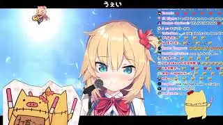 【Akai Haato】Hakujitsu | King Gnu