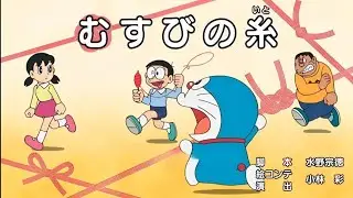 Doraemon Episode 730 Subtitle Indonesia