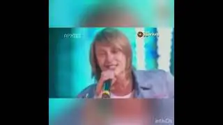 Фабрика -6 , Алексей Корзин , автор песни Игорь Латышко