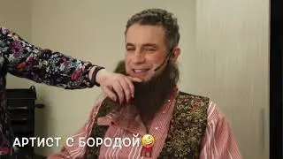 Театральные байки 2