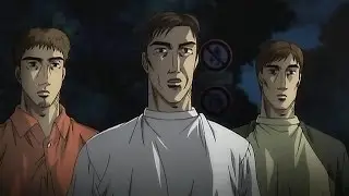 Deja vu