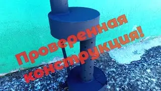 Печь на 