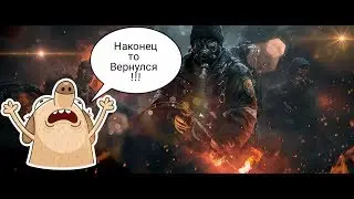 😎 Возвращения ТОП ютубера -||- BarSnow4 вернулся на YouTube через 1 месяц .