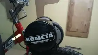 Фрикцион Комета