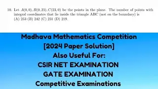 Solution of Madhava Mathematics Competition Paper 2024 #csirnet #gate2025 #MMC2024 #MMC