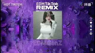Melody TikTok《EDM TikTok+ 在你的身边【PH深情 Mix】》Ở Bên Cạnh Em『安静地又说分开，没有依赖却是太多依赖。』聽100萬次都不膩｜盤點2026抖音熱門原創單曲