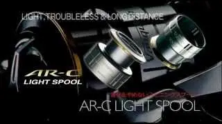 Shimano Vanquish 2012 Spinning Reel