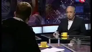 Гафт о совести