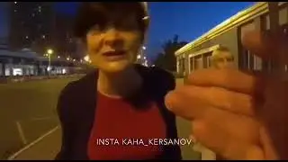 Путаны