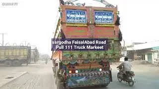 Sheroo Dumper I On Road I Markeet Dumpers I Qamar Tv