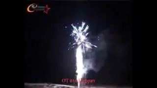 Супербольшой салют 