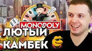 ПАПИЧУ ЗАНЕСЛО 2400$ в КАЗИНО - ЛУЧШИЕ МОМЕНТЫ