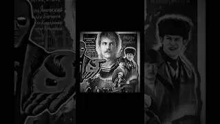 Реальные пацаны. Кровь на асфальте.