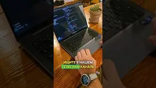 Интересная задача на внимание в #python