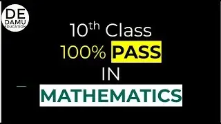 100% pass in Maths | Important Questions for 10th class to pass In PUBLIC EXAM | PUBLIC EXAM PASS