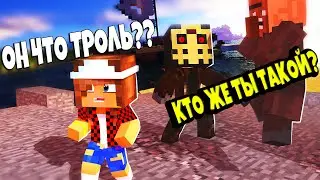 В ДЕРЕВНЮ ЖИТЕЛЕЙ ПРИПЛЫЛ САМЫЙ ОПАСНЫЙ КОРАБЛЬ!!100% ТРОЛЛИНГ ЛОВУШКА MINECRAFT МУЛЬТ