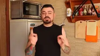 Мяско под пивко! часть 1