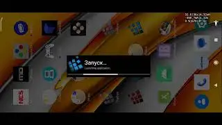 Инструкция по Exagear