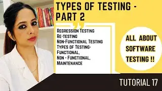 Regression Testing vs Retesting |What is Regression Testing | What is Retesting | #regression