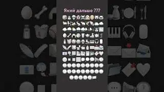 18 листопада 2023 р.