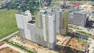 Жилой комплекс Видный Берег 2.0 / Ход строительства август 2021