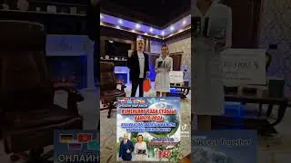 24 марта 2024 г.