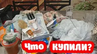 влог💖ПОКУПКИ для дома/покупки в фикс прайс💚/Покупки Одежды