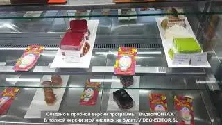 Дорога от вокзала Алматы 2 до гостиницы Золотой дракон.  Обзор номера . Август 2020