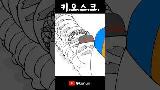 젊은이, 내 것도 좀 해주게 젊은이, 내 것도 좀 해주게 젊은이, 내 것도 좀 해주게 젊은이, 내 것도 좀 해주게 젊은이, 내 것도 좀 해주게 젊은이, 내 것도 좀 해주게