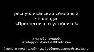 15 февраля 2021 г.