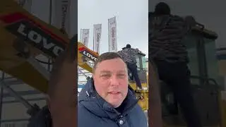 Отгрузка фронтального погрузчик.