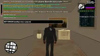 gta sa 2019 08 07 20 54 28 516