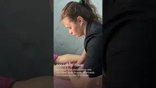 Уникальные процедуры в нашем центре