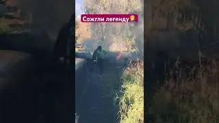 Сожгли легенду Mercedes Benz w123 