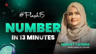 #Flash15