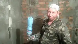 Нанесение бетоноконтакта удосконалена версия.