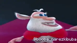 Широкий буба идёт