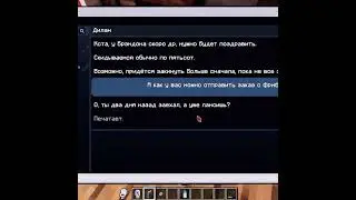 #lololoshka #лололошка #последняяреальность