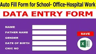 Auto Fill Data  Entry Form in Ms Excel without VBA Code | Data Entry form in Excel | learning Center