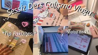 Sessiz Çalışma Vlogu | Tıp Fakültesi, bolca ders, kitaplar ve okul🫶🏻💖💓