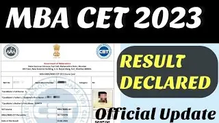 MBA CET RESULT DECLARED 2023 | How to download MBA CET SCORE Card.