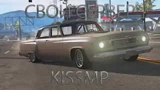 СОЗДАЁМ СЕРВЕР KissMP