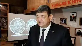 Новая марка в металле открыла серию «Гордость Донбасса»
